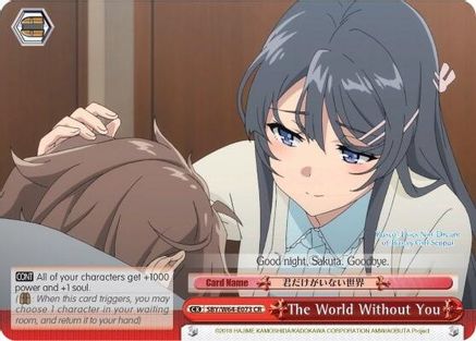 The World Without You (SBY/W64-E073 CR) - Rascal Does Not Dream of Bunny Girl Senpai