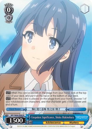 Unspoken Significance, Shoko Makinohara (SBY/W64-E080 R) - Rascal Does Not Dream of Bunny Girl Senpai