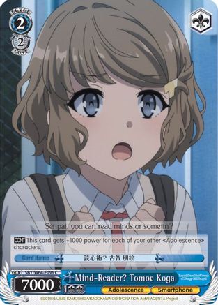 Mind-Reader? Tomoe Koga (SBY/W64-E096 C) - Rascal Does Not Dream of Bunny Girl Senpai