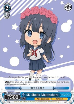 SD Shoko Makinohara (SBY/W64-E106 PR) - Rascal Does Not Dream of Bunny Girl Senpai