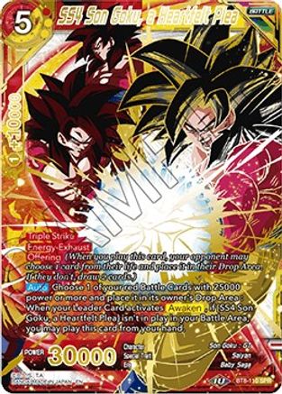 SS4 Son Goku, a Heartfelt Plea (SPR) (BT8-110) - Malicious Machinations