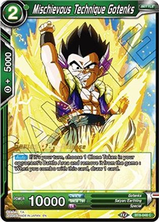 Mischievous Technique Gotenks (BT8-048_PR) - Malicious Machinations PreRelease Cards