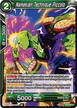 Namekian Technique Piccolo (BT8-049_PR) - Malicious Machinations PreRelease Cards
