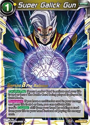Super Galick Gun (BT8-088_PR) - Malicious Machinations PreRelease Cards