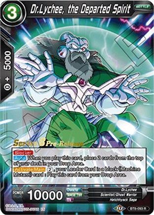 Dr.Lychee, the Departed Spirit (BT8-093_PR) - Malicious Machinations PreRelease Cards