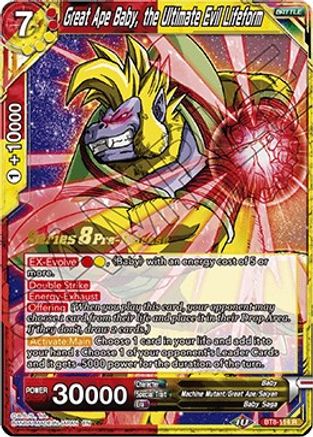 Great Ape Baby, the Ultimate Evil Lifeform (BT8-114_PR) - Malicious Machinations PreRelease Cards