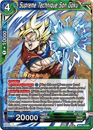 Supreme Technique Son Goku (BT8-117_PR) - Malicious Machinations PreRelease Cards