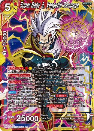 Super Baby 2, Vengeful Rampage (Gold Stamp) (SD10-04) - Malicious Machinations