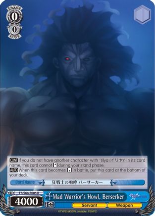 Mad Warrior's Howl, Berserker (FS/S64-E085 R) - Fate/stay night [Heaven’s Feel]