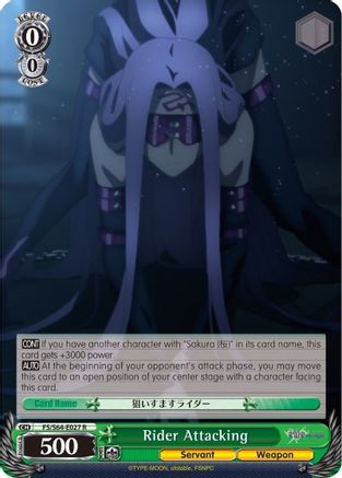 Rider Attacking (FS/S64-E027 R) - Fate/stay night [Heaven’s Feel]