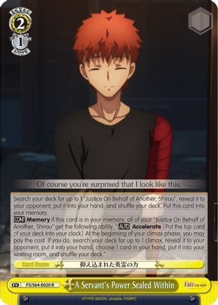 A Servant's Power Sealed Within (FS/S64-E020 R) - Fate/stay night [Heaven’s Feel]