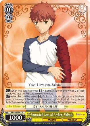 Entrusted Arm of Archer, Shirou (FS/S64-E003 R) - Fate/stay night [Heaven’s Feel]