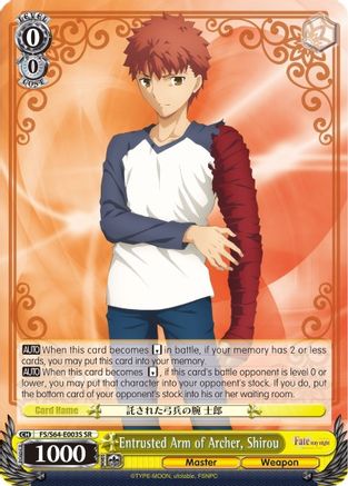 Entrusted Arm of Archer, Shirou (SR) (FS/S64-E003S SR) - Fate/stay night [Heaven’s Feel]