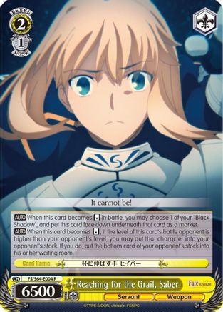 Reaching for the Grail, Saber (FS/S64-E004 R) - Fate/stay night [Heaven’s Feel]