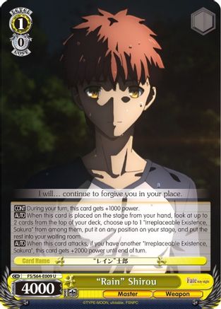 "Rain" Shirou (FS/S64-E009 U) - Fate/stay night [Heaven’s Feel]