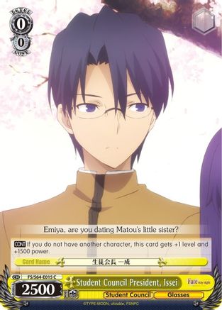 Student Council President, Issei (FS/S64-E015 C) - Fate/stay night [Heaven’s Feel]