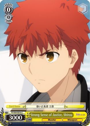 Strong Sense of Justice, Shirou (FS/S64-E016 C) - Fate/stay night [Heaven’s Feel]
