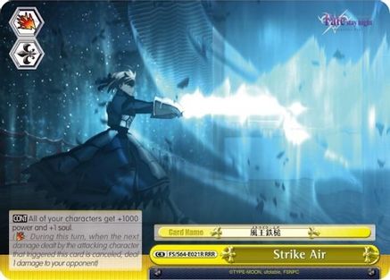 Strike Air (RRR) (FS/S64-E021R RRR) - Fate/stay night [Heaven’s Feel]