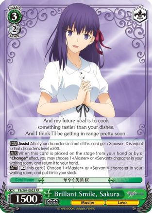Brillant Smile, Sakura (FS/S64-E025 RR) - Fate/stay night [Heaven’s Feel]