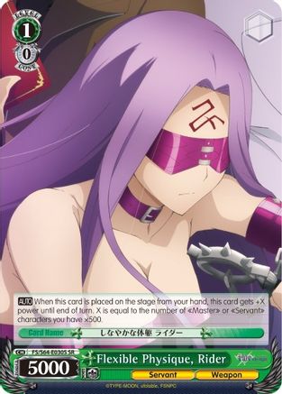 Flexible Physique, Rider (SR) (FS/S64-E030S SR) - Fate/stay night [Heaven’s Feel]