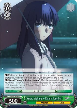 Sakura Waiting to Return Together (FS/S64-E034 U) - Fate/stay night [Heaven’s Feel]
