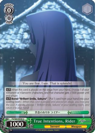 True Intentions, Rider (FS/S64-E036 U) - Fate/stay night [Heaven’s Feel]