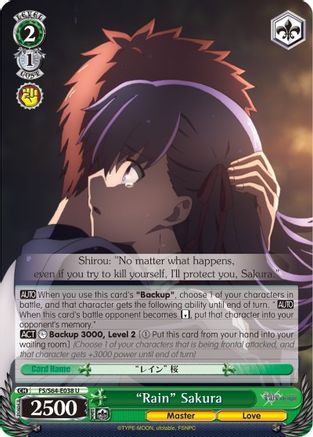 "Rain" Sakura (FS/S64-E038 U) - Fate/stay night [Heaven’s Feel]