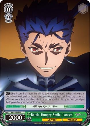 Battle-Hungry Smile, Lancer (FS/S64-E045 C) - Fate/stay night [Heaven’s Feel]