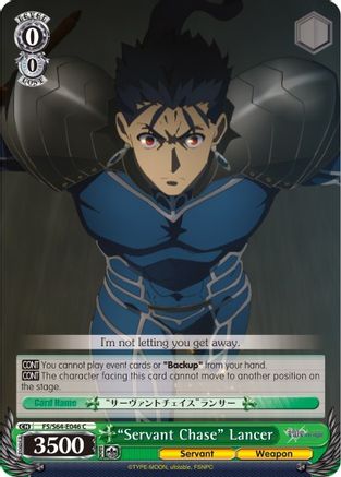 "Servant Chase" Lancer (FS/S64-E046 C) - Fate/stay night [Heaven’s Feel]