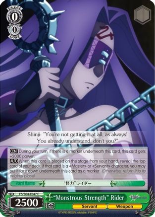 "Monstrous Strength" Rider (FS/S64-E047 C) - Fate/stay night [Heaven’s Feel]