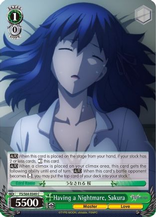 Having a Nightmare, Sakura (FS/S64-E049 C) - Fate/stay night [Heaven’s Feel]
