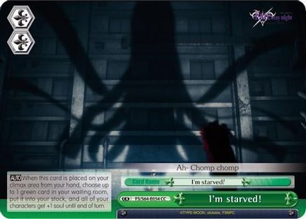I'm starved! (FS/S64-E054 CC) - Fate/stay night [Heaven’s Feel]