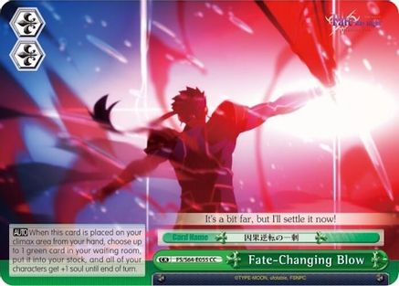 Fate-Changing Blow (FS/S64-E055 CC) - Fate/stay night [Heaven’s Feel]