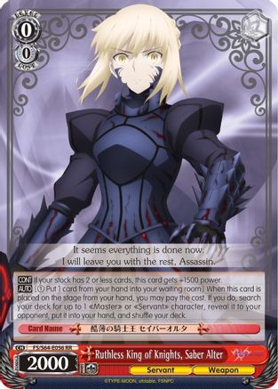 Ruthless King of Knights, Saber Alter (FS/S64-E056 RR) - Fate/stay night [Heaven’s Feel]