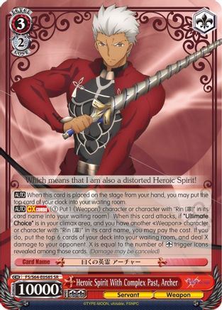 Heroic Spirit With Complex Past, Archer (SR) (FS/S64-E058S SR) - Fate/stay night [Heaven’s Feel]