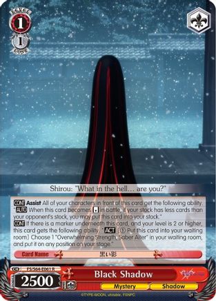 Black Shadow (FS/S64-E061 R) - Fate/stay night [Heaven’s Feel]