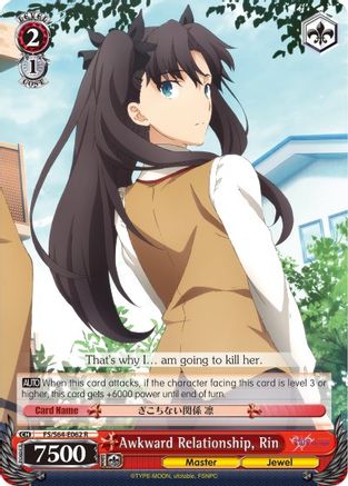 Awkward Relationship, Rin (FS/S64-E062 R) - Fate/stay night [Heaven’s Feel]
