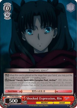 Shocked Expression, Rin (FS/S64-E066 U) - Fate/stay night [Heaven’s Feel]
