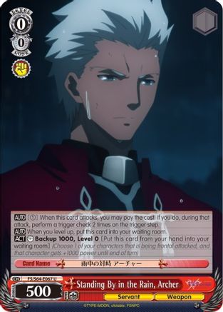 Standing By in the Rain, Archer (FS/S64-E067 U) - Fate/stay night [Heaven’s Feel]