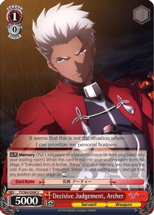 Decisive Judgement, Archer (FS/S64-E068 U) - Fate/stay night [Heaven’s Feel]