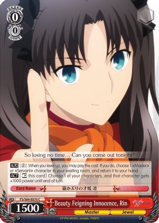 Beauty Feigning Innocence, Rin (FS/S64-E070 C) - Fate/stay night [Heaven’s Feel]