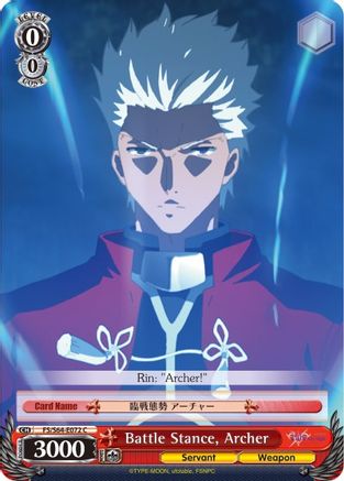 Battle Stance, Archer (FS/S64-E072 C) - Fate/stay night [Heaven’s Feel]