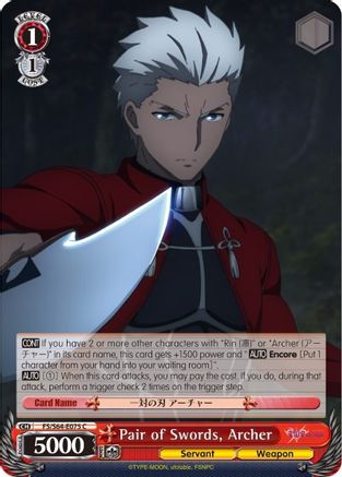 Pair of Swords, Archer (FS/S64-E075 C) - Fate/stay night [Heaven’s Feel]