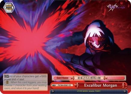 Excalibur Morgan (FS/S64-E081 CC) - Fate/stay night [Heaven’s Feel]