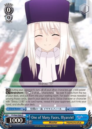One of Many Faces, Illyasviel (FS/S64-E084 R) - Fate/stay night [Heaven’s Feel]