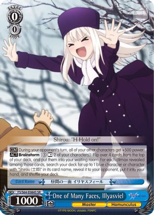 One of Many Faces, Illyasviel (SR) (FS/S64-E084S SR) - Fate/stay night [Heaven’s Feel]