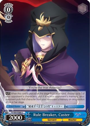 Rule Breaker, Caster (FS/S64-E088 U) - Fate/stay night [Heaven’s Feel]
