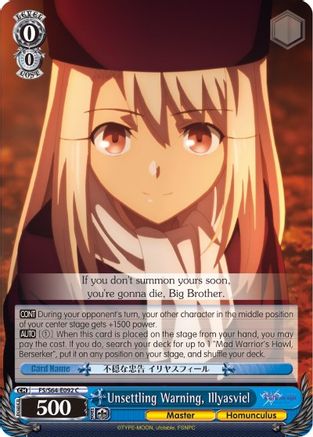 Unsettling Warning, Illyasviel (FS/S64-E092 C) - Fate/stay night [Heaven’s Feel]