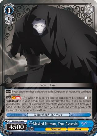 Masked Hitman, True Assassin (FS/S64-E095 C) - Fate/stay night [Heaven’s Feel]
