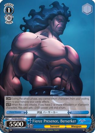 Fierce Presence, Berserker (FS/S64-E096 C) - Fate/stay night [Heaven’s Feel]